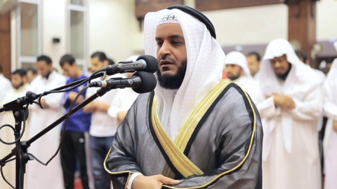 Sheikh Mishaary AlAfasy
