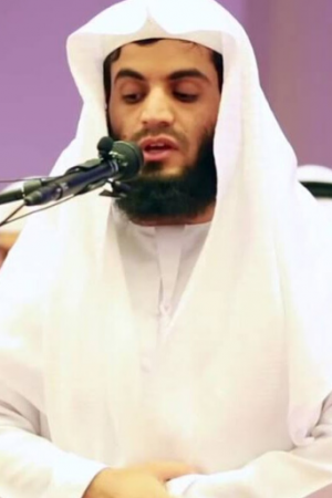 Sheikh Raad Alkurdi
