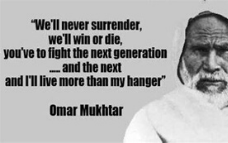 Omar Mukhtar - Lion of The Desert
