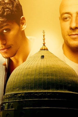 Qalbi fi madinah vocals